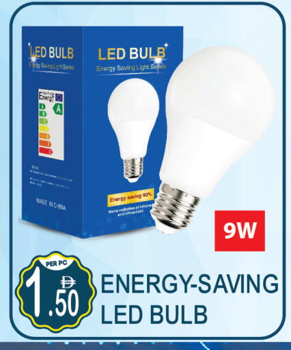 available at Dream Land in UAE - Dubai