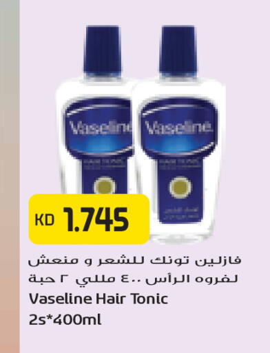 available at جراند كوستو in الكويت - مدينة الكويت