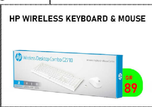 available at Tech Deals Trading in Qatar - Al Khor