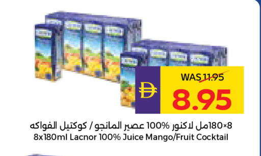 Mango available at أدكووب in الإمارات العربية المتحدة , الامارات - أبو ظبي