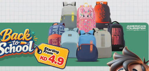 available at Lulu Hypermarket  in Kuwait - Kuwait City