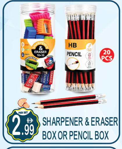 available at Dream Land in UAE - Dubai
