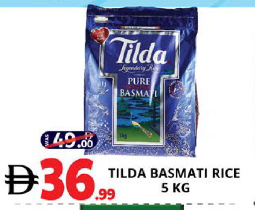 available at EXPRESS AL MADEENA HYPERMARKET LLC in UAE - Abu Dhabi