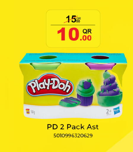 available at City Hypermarket in Qatar - Al Rayyan