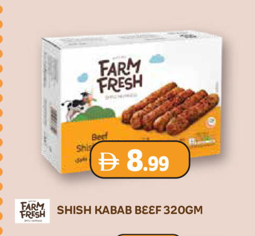 available at Istanbul Supermarket in UAE - Dubai