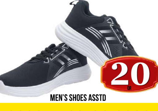 available at دبي شوبينغ سنتر in قطر - الدوحة