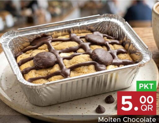 available at Family Food Centre in Qatar - Al Khor