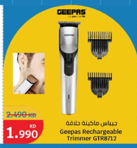 available at City Hypermarket in Kuwait - Kuwait City