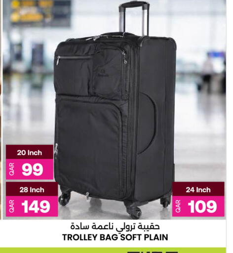 available at Ansar Gallery in Qatar - Doha