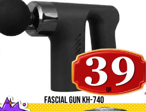 available at دبي شوبينغ سنتر in قطر - الدوحة