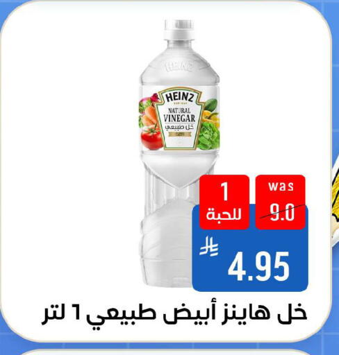 available at شبرا الطائف in مملكة العربية السعودية, السعودية, سعودية - الطائف