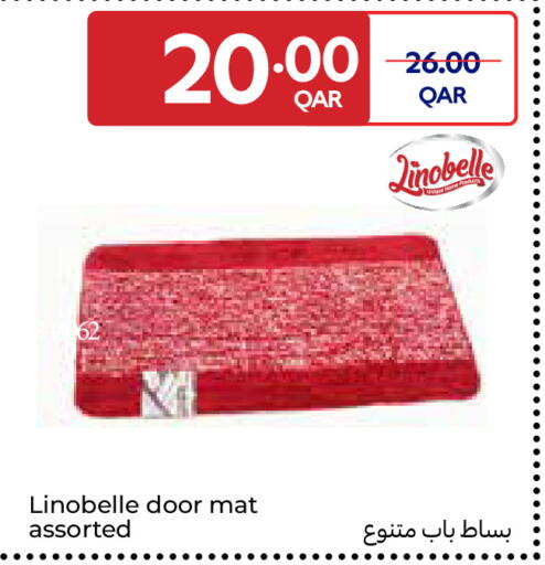 available at Carrefour in Qatar - Al Shamal