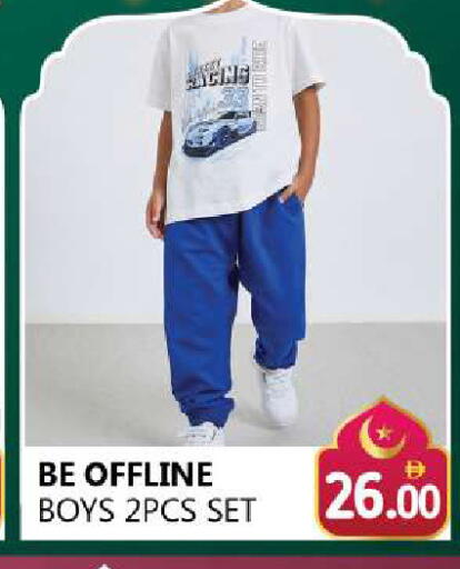 available at Souk Al Mubarak Hypermarket in UAE - Sharjah / Ajman