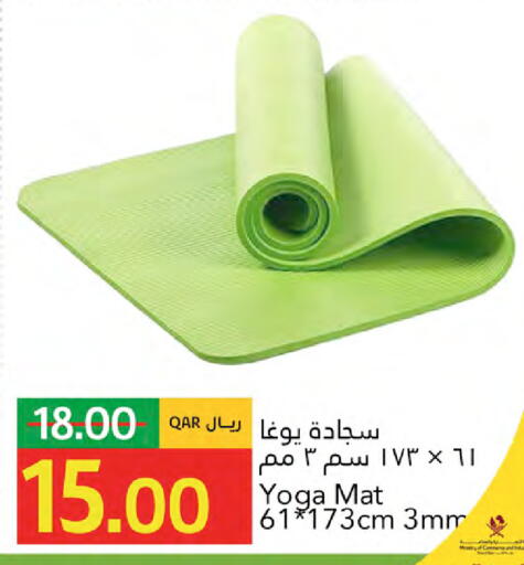 available at جلف فود سنتر in قطر - الخور