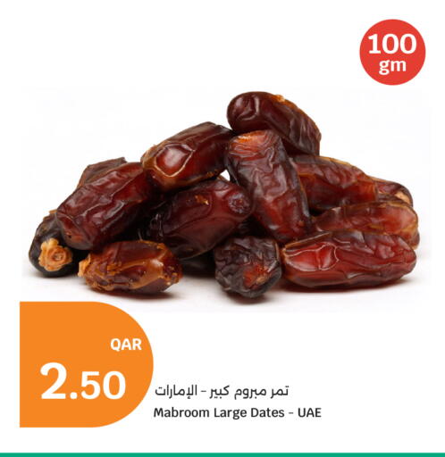 available at City Hypermarket in Qatar - Al Daayen