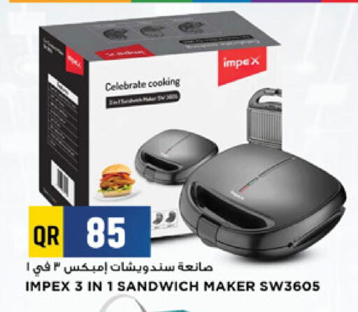 available at Marza Hypermarket in Qatar - Doha