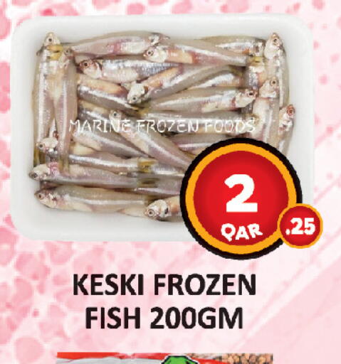 available at AL HABARI FOOD STUFF (FS2) in Qatar - Al Khor