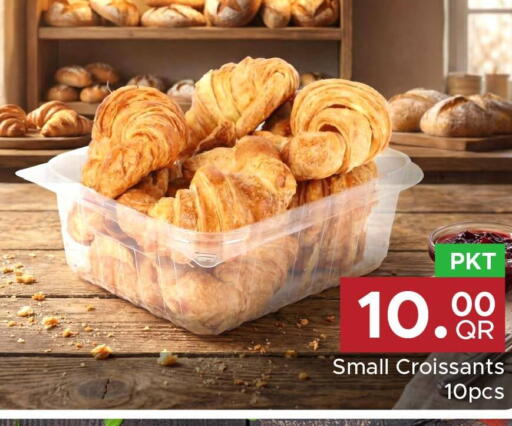available at Family Food Centre in Qatar - Al Daayen