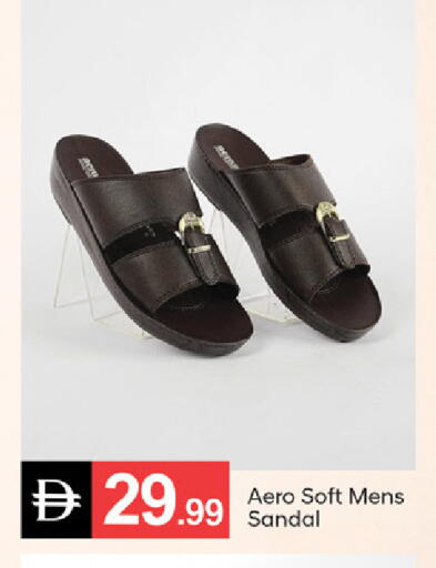 available at سوق طلال in الإمارات العربية المتحدة , الامارات - ٱلْفُجَيْرَة‎