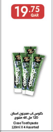 available at Carrefour in Qatar - Umm Salal