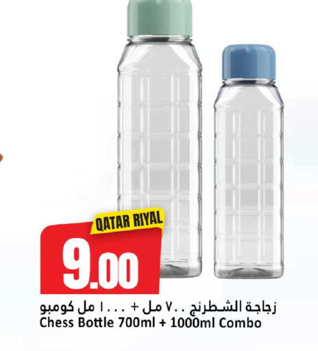 available at Dana Hypermarket in Qatar - Doha