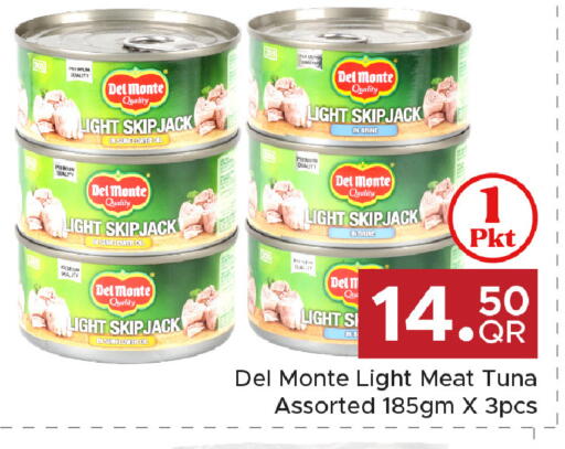 available at Family Food Centre in Qatar - Al Daayen