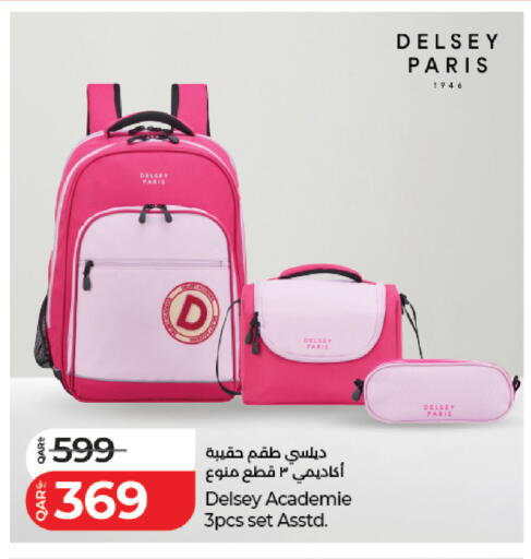 available at LuLu Hypermarket in Qatar - Al-Shahaniya