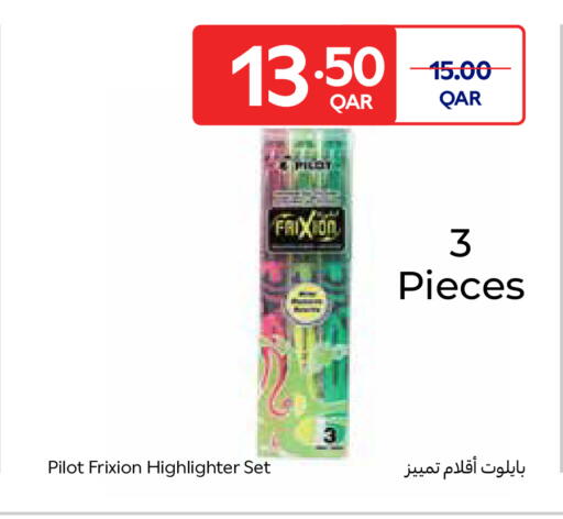 available at Carrefour in Qatar - Al Wakra