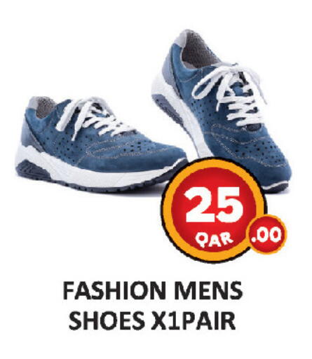available at AL HABARI FOOD STUFF (FS2) in Qatar - Umm Salal