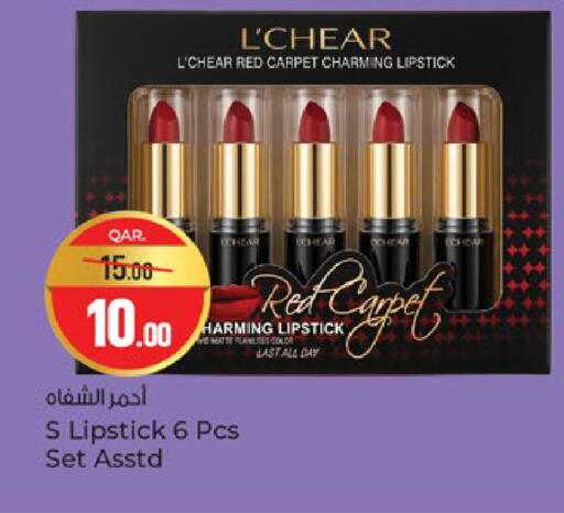 available at Paris Hypermarket in Qatar - Al Khor