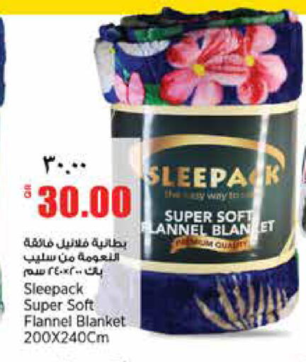 available at سوبر ماركت الهندي الجديد in قطر - الشحانية