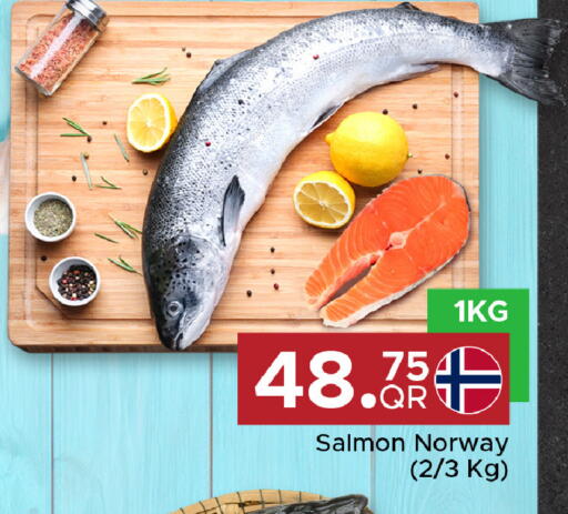 available at Family Food Centre in Qatar - Al Daayen