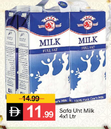 available at TALAL MARKET in UAE - Fujairah