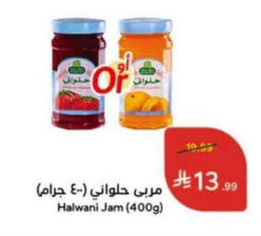 available at Hyper Panda in KSA, Saudi Arabia, Saudi - Dammam