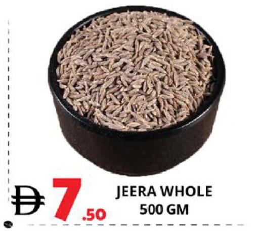 available at EXPRESS AL MADEENA HYPERMARKET LLC in UAE - Abu Dhabi