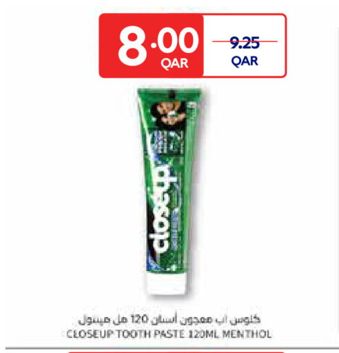 available at Carrefour in Qatar - Umm Salal