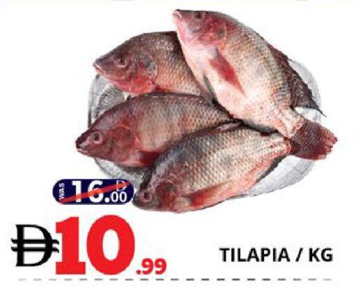 available at EXPRESS AL MADEENA HYPERMARKET LLC in UAE - Abu Dhabi