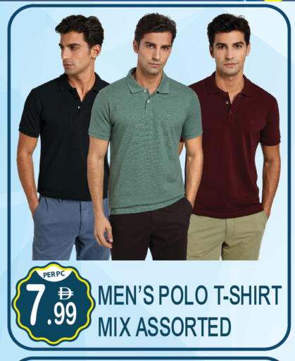 available at Dream Land in UAE - Dubai
