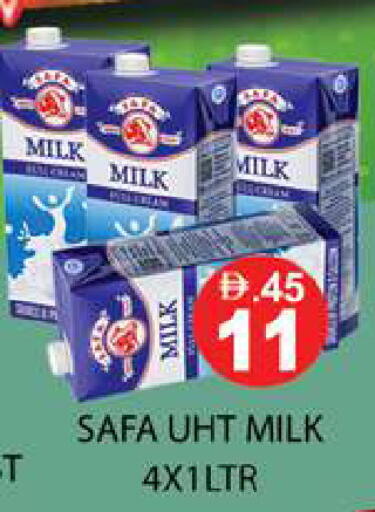 available at Zain Mart Supermarket in UAE - Ras al Khaimah