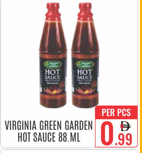 available at DAY STAR DEPARTMENT STORE.L.LC in UAE - Dubai