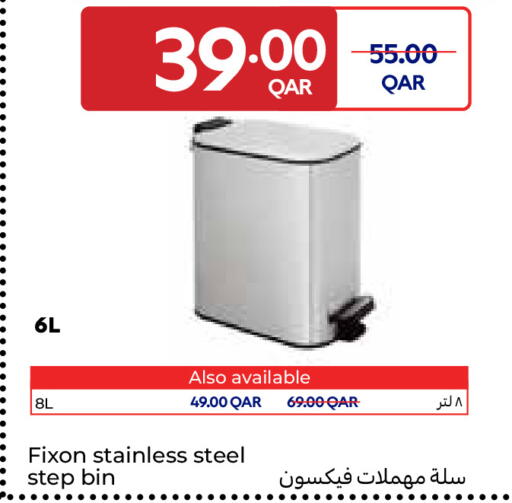 available at Carrefour in Qatar - Umm Salal