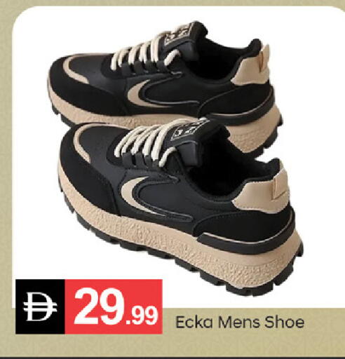 available at سوق طلال in الإمارات العربية المتحدة , الامارات - ٱلْفُجَيْرَة‎