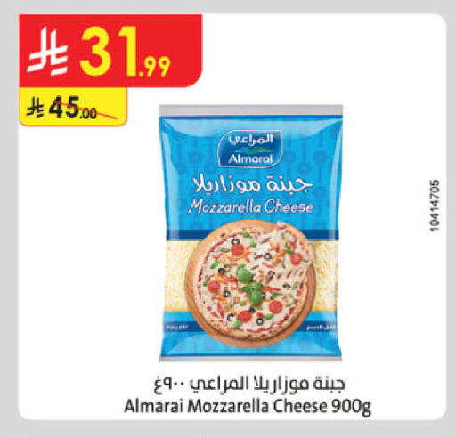 available at الدانوب in مملكة العربية السعودية, السعودية, سعودية - بريدة