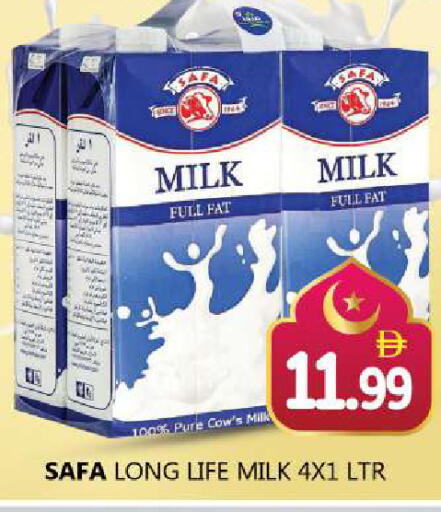 available at Souk Al Mubarak Hypermarket in UAE - Sharjah / Ajman
