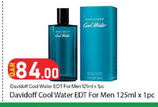 available at Dana Market in Qatar - Doha