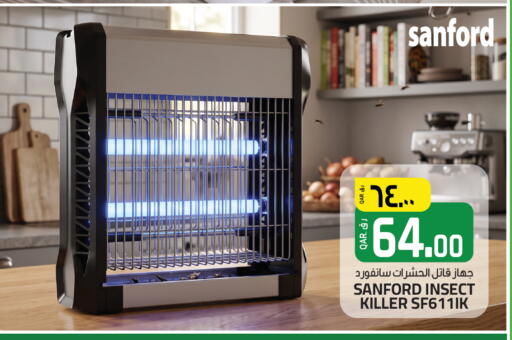 available at كنز ميني مارت in قطر - الشحانية