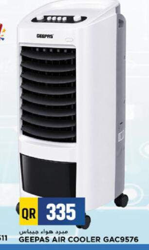 available at Marza Hypermarket in Qatar - Al-Shahaniya