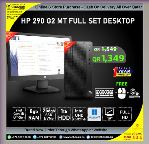 available at Tech Deals Trading in Qatar - Al Khor