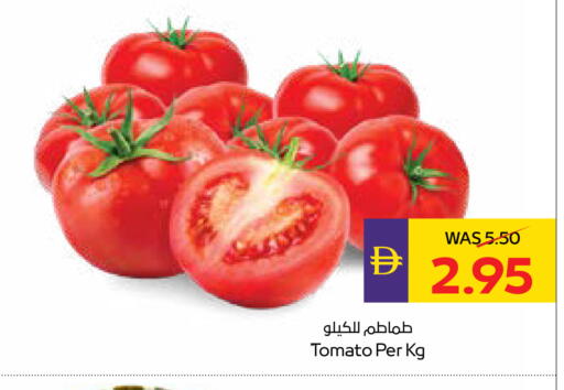 Tomato available at أدكووب in الإمارات العربية المتحدة , الامارات - أبو ظبي