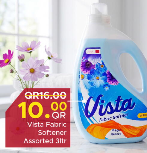 available at مركز التموين العائلي in قطر - الخور